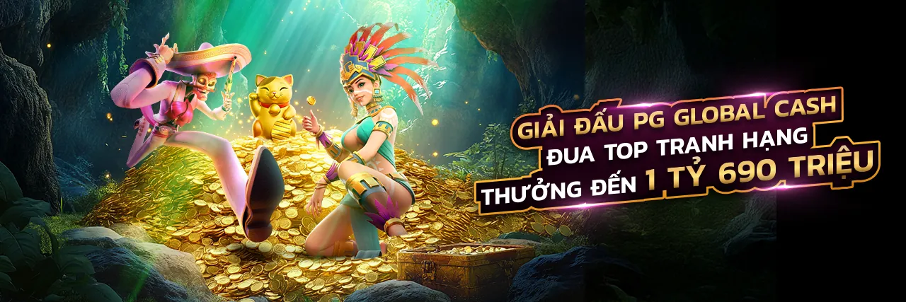 Hình ảnh minh họa Chính sách Cookie và bảo mật dữ liệu của dn88 trang chủ